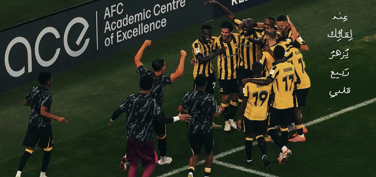 Itsok90's tweet photo. مشاعر أحتاج أعيشها : 
تأهل الإتحاد غداً لدوري أبطال آسيا النخبة (ACLE) 
#IttihadDeservesBetter https://t.co/t6E7knpsp9