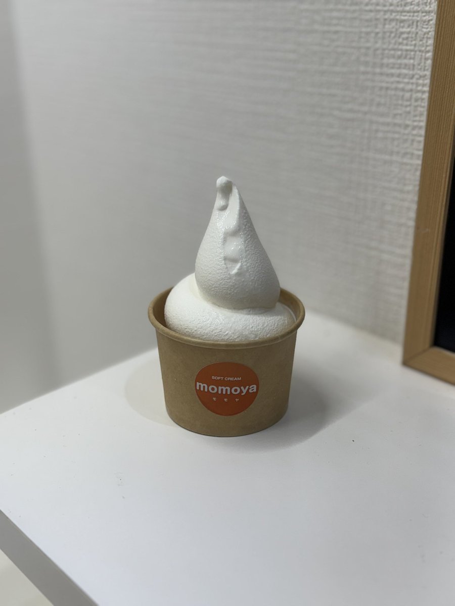 mo03mo08ya07's tweet photo. momoyaです🍦
おはようございます

本日11日(火)お休みとなります

今週は12日(水)営業日
13日〜17日(月)お休み

次回営業日は
明日12日(水)11:00〜Openです✨
どうぞよろしくお願いします😌 https://t.co/QZ6IfpCQE0