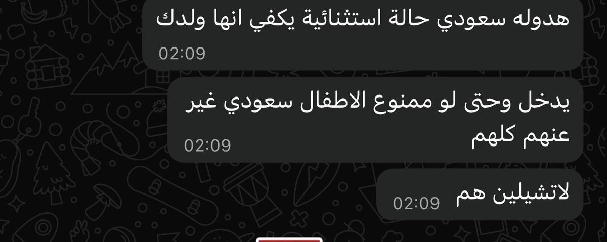 H9iio's tweet photo. وأنا في ذرَى هالمحبّه اللي تحوفني حوف
من كل شقّ ، لا خلى ولا عدم
❣️ https://t.co/APG2MGfIKA