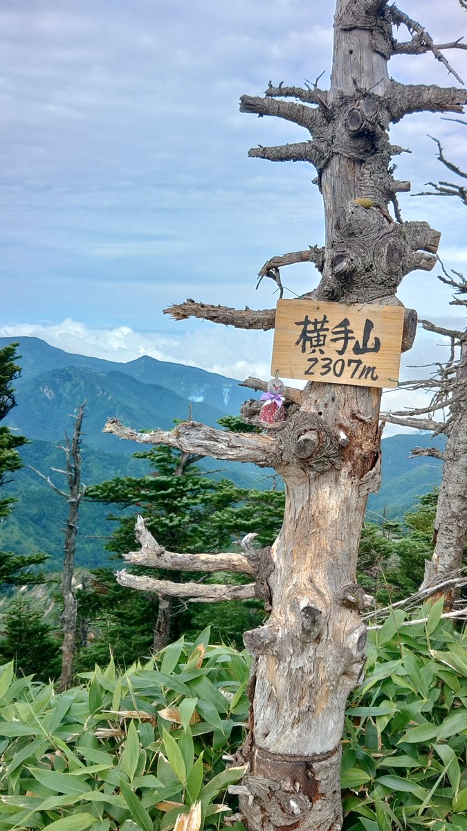 teru608's tweet photo. 山の日なので⛰️ https://t.co/OlEbqWuahu