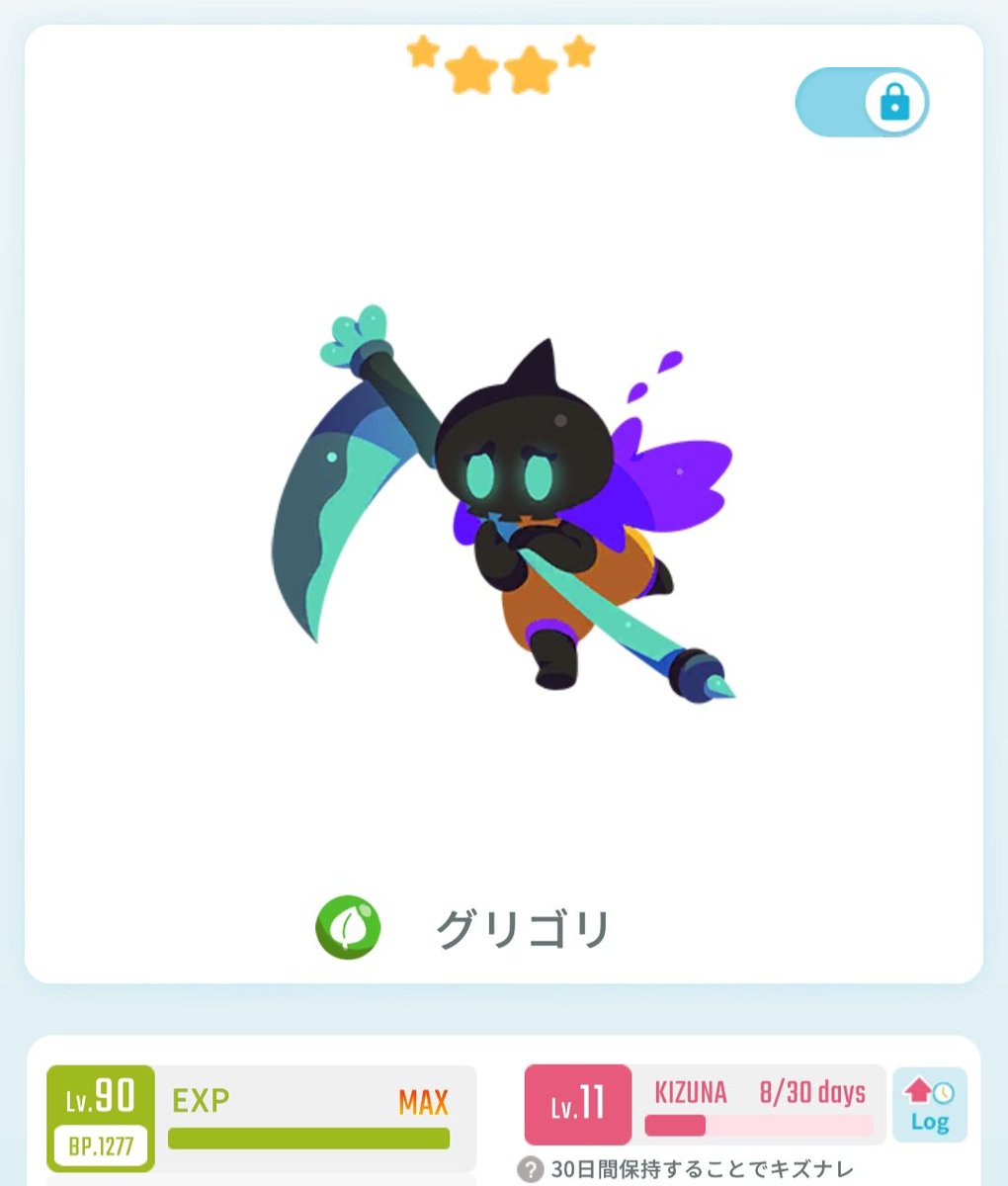 KachiTopia's tweet photo. 【グリゴリ】
800円

まるで絵の中から飛び出してきたみたいな子

振込でお願いします
DMにてご連絡ください
上記は投稿時の価格です。最新のキズナと価格はカチトピアWebをご覧ください
#エグリプト
#エグリプトレード
#カチトピア https://t.co/6sOB7TdnCv