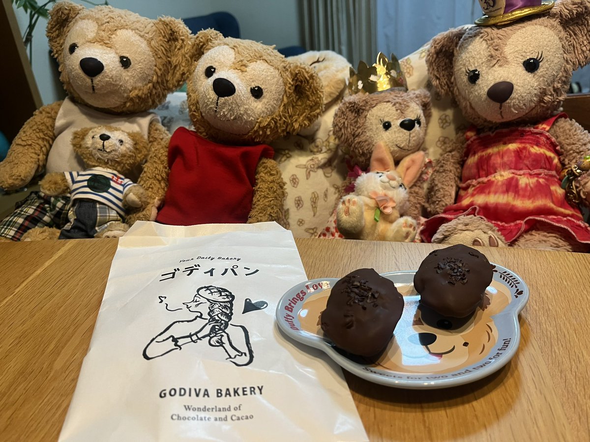 me_tan87's tweet photo. 有楽町のお土産のゴディパン
以前は整理券が必要だったけどもうブーム去ったのかすぐ買えました 昨日オヤツにショコラブラウニー食べて今朝メロンパンとあんドゥショコラを食べました 美味しかった
ずっと雨マーク付いてるな パーク行こうと思ったのに🥲 https://t.co/jLZhX5qRkt