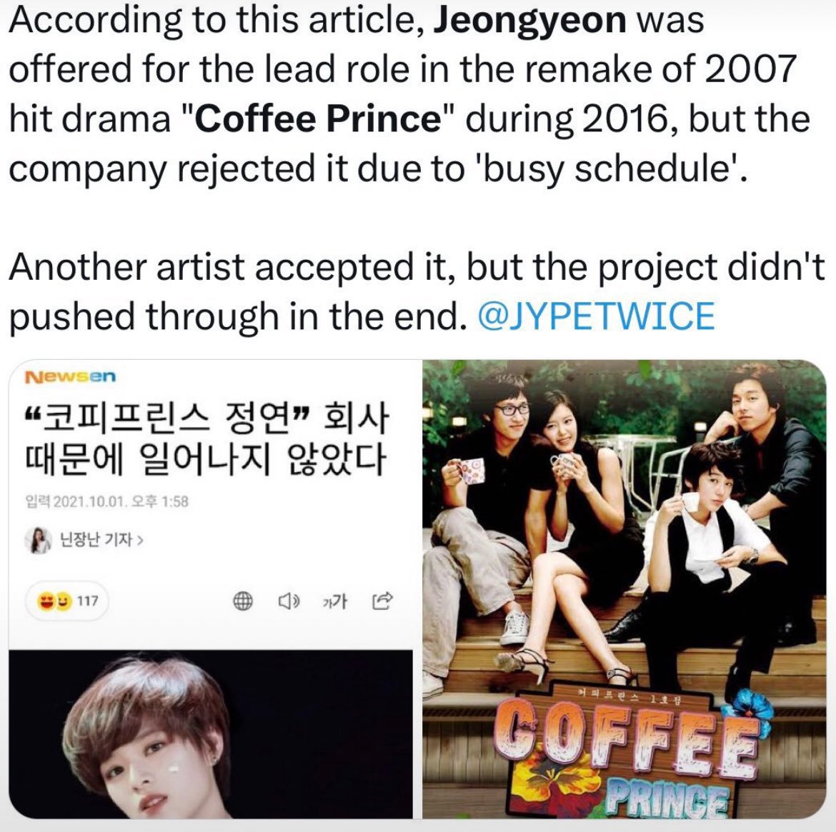 OT_9WICE's tweet photo. En serio hay "fans" defendiendo a JYPE? por favor Jeongyeon dejo la empresa sin la oferta de un solo, melody project, su photobook personal... por qué ni con su canal ellos tuvieron inciativa, encima que su sueño de ser actríz se lo impidió y frustró por AÑOS rechazandole ofertas actorales e incluso sus propias composiciones para los álbumes de TWICE sin contar el resto de mal trato, pero sí, Jeongyeon es una egoísta con esa empresa 🖕🏻