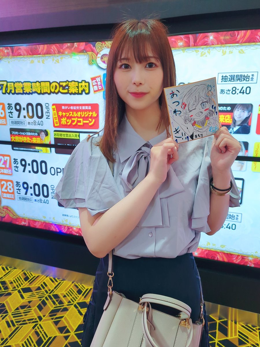 king_jkschu's tweet photo. @kumao___zzz おそらくくまおさんと会った時の写真だけど、髪で結構雰囲気かわるね https://t.co/AJoLtY1VsG