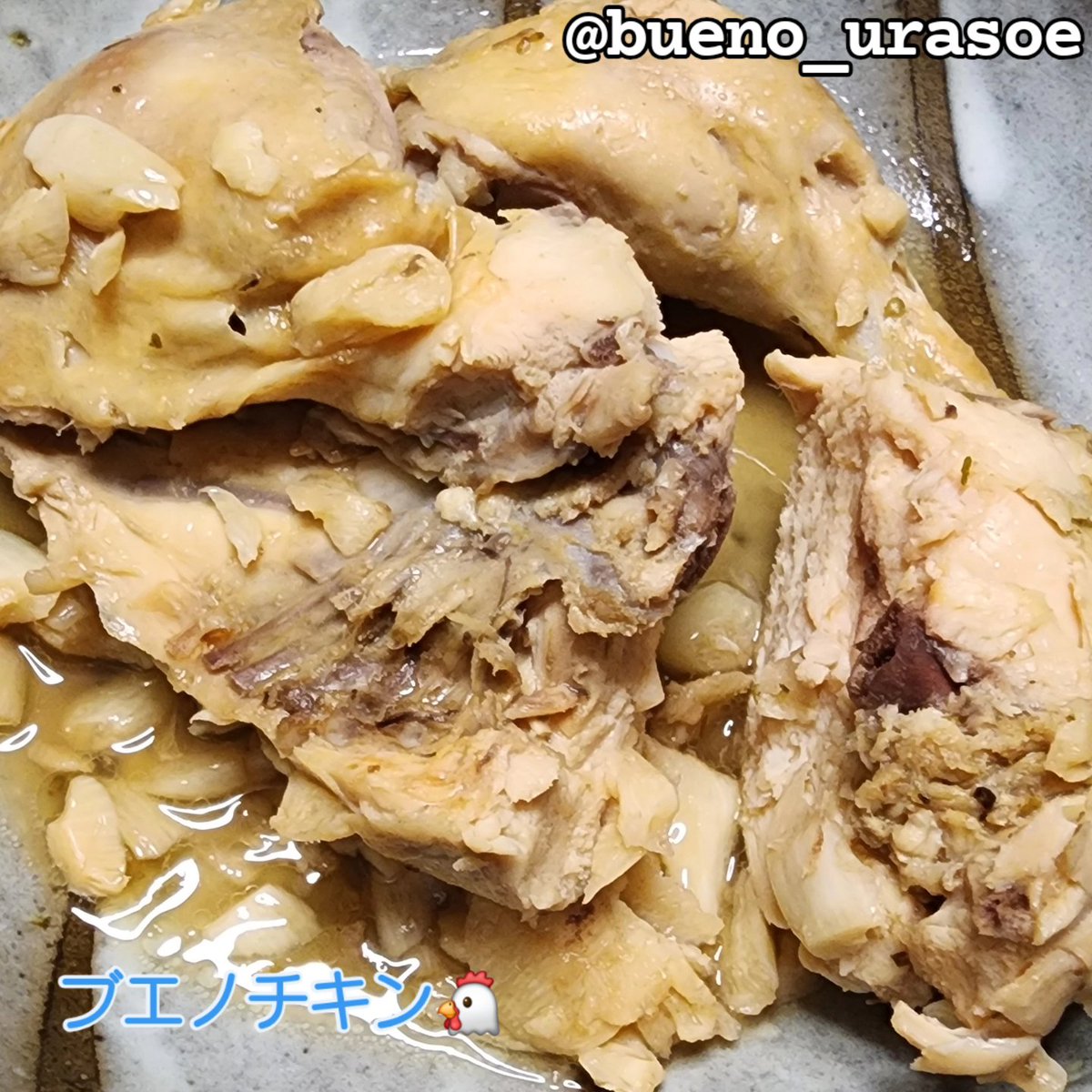 0203pu3110's tweet photo. 美味しいものたくさん食べられて幸せ https://t.co/v8oRR1CJYg