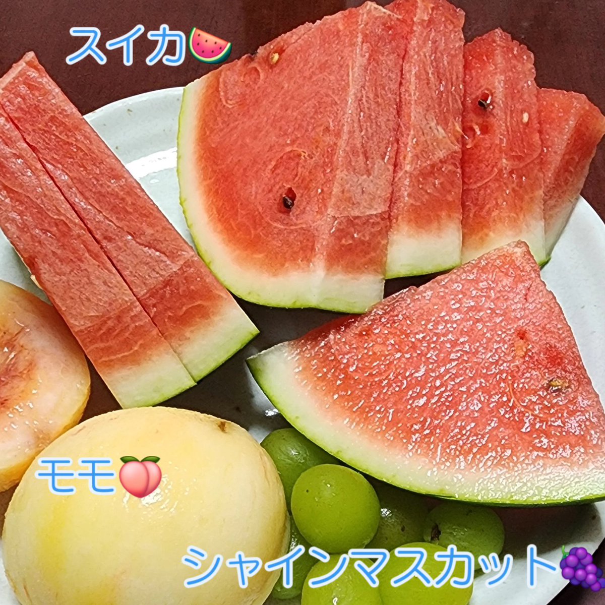 0203pu3110's tweet photo. 美味しいものたくさん食べられて幸せ https://t.co/v8oRR1CJYg