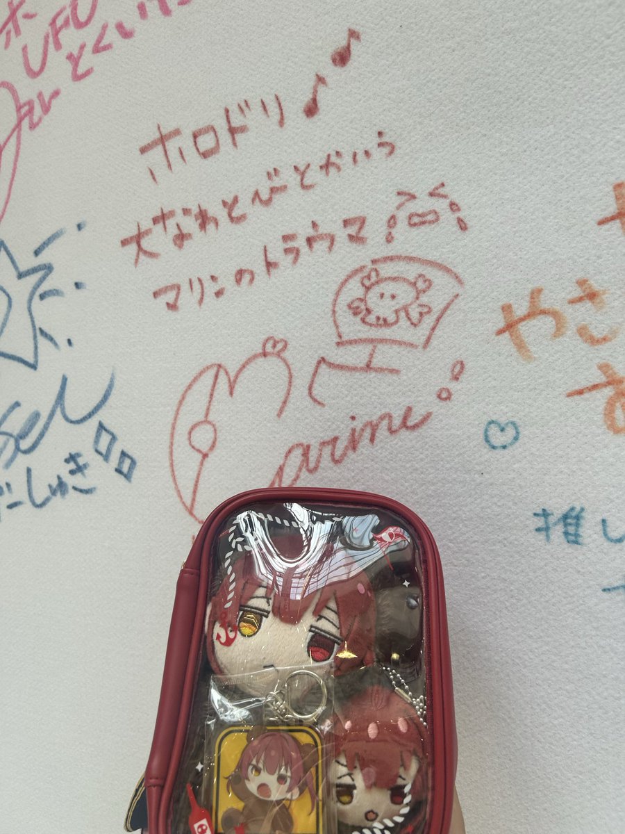 masa6192's tweet photo. 船長7周年おめでとうございます！
これからも応援してます！

#宝鐘マリン7周年 https://t.co/ENuuaqBdnr
