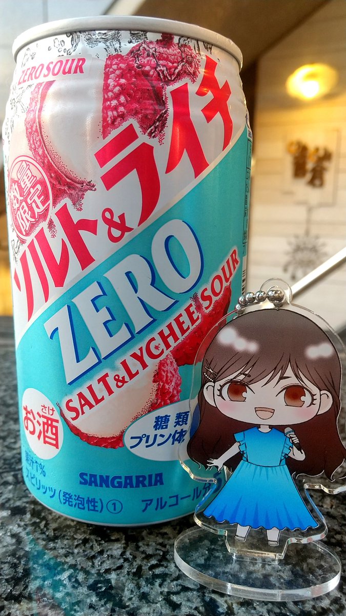 senseisansan's tweet photo. おはぴよ🐤 https://t.co/mWGdIBLTIT