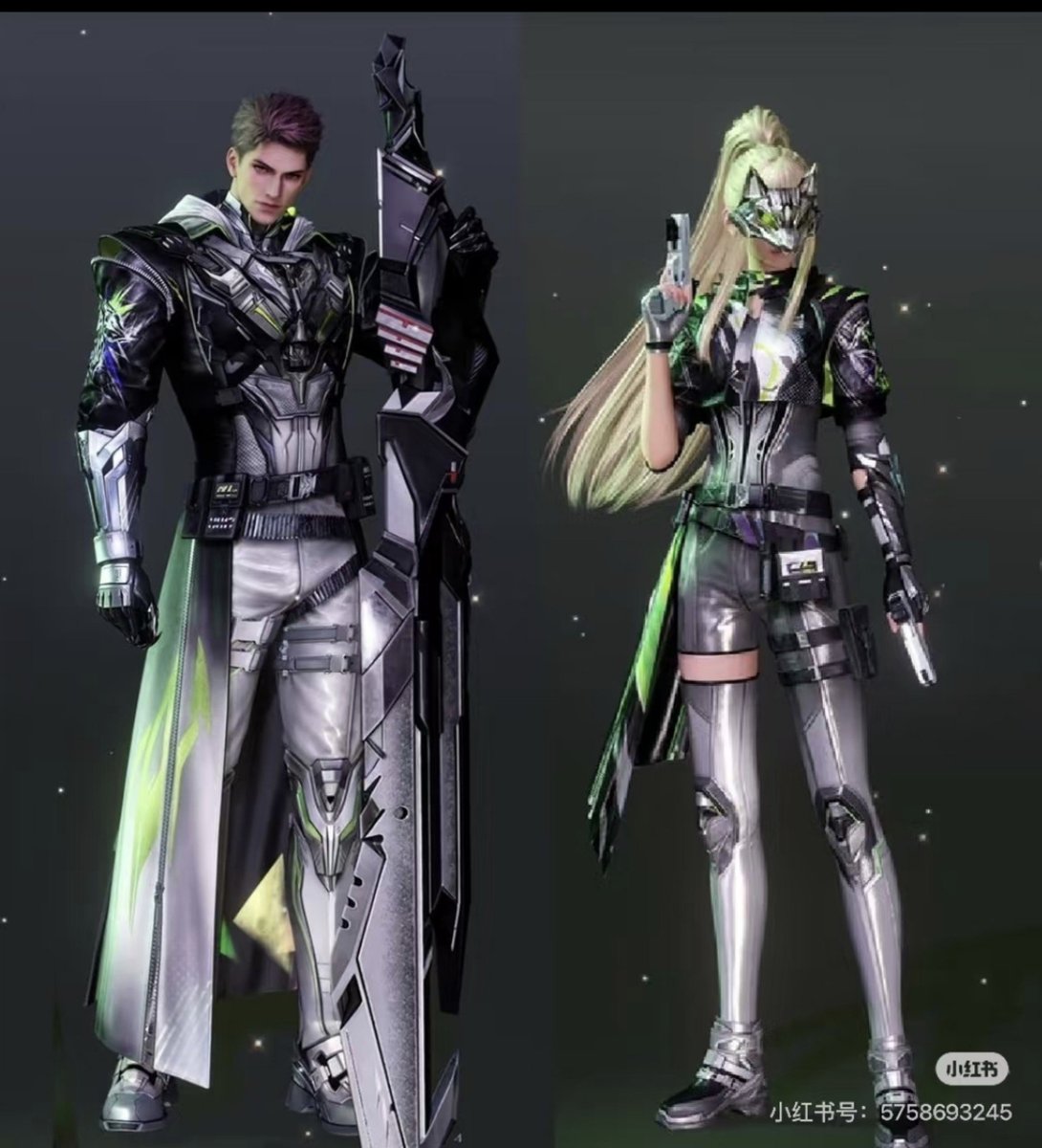 Sylvianazay's tweet photo. When? Just when?! Argh?! *crying again* The creators did their best when designing them, but due to some nonsense, both of our babies are now in a cage. Please, @Love_Deepspace, bring Valko back. #AllOfTheWorldLovesAoYin #NoValkoNoMoney #BringBackValko #ValkoIsLoved https://t.co/GfH5AGBguF