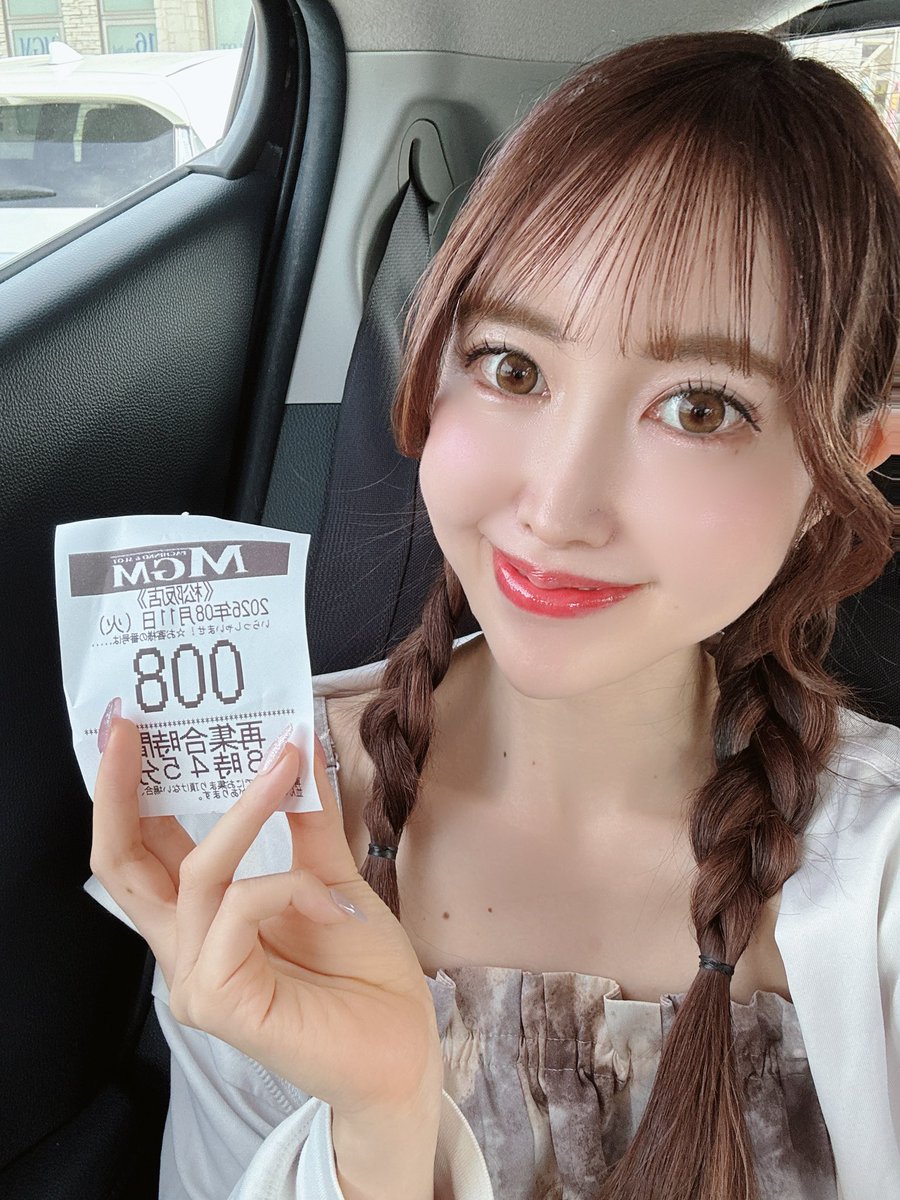 ps_aanya's tweet photo. おはようございます☀️💕
#MGM松阪店 様に到着しました〜！！
本日の抽選番号は8番でした！！
８月の8💛いいんじゃん！
そして今日は【8月創業月間】🎉 これは盛り上がること間違いなしでしょ〜！！🥺🔥
さてさて、あ〜にゃは今日は何の機種に座るでしょう？？👀🔥
答えは後ほど……🤫✨
#PR https://t.co/yxfcXe5dH8