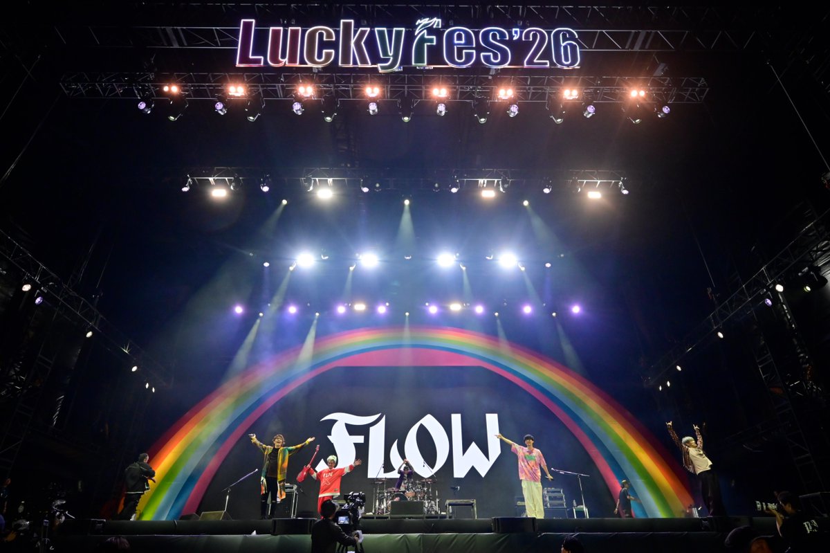 luckyfm_fes's tweet photo. 【SetList + Live Photos】FLOW
LuckyFes'26
RAINBOW STAGE 8/10(月)  19:30〜
▶︎https://t.co/eeFVyGgbix

【SetList】
1.COLORS
2.CHA-LA HEAD-CHA-LA
3.Around the world
4.＋ENCOUNT
5.DAYS
6.Sign
https://t.co/yVmFoi4WnV
8.GO!!!

@FLOW_official
#FLOW https://t.co/I4gCRZt1mc
