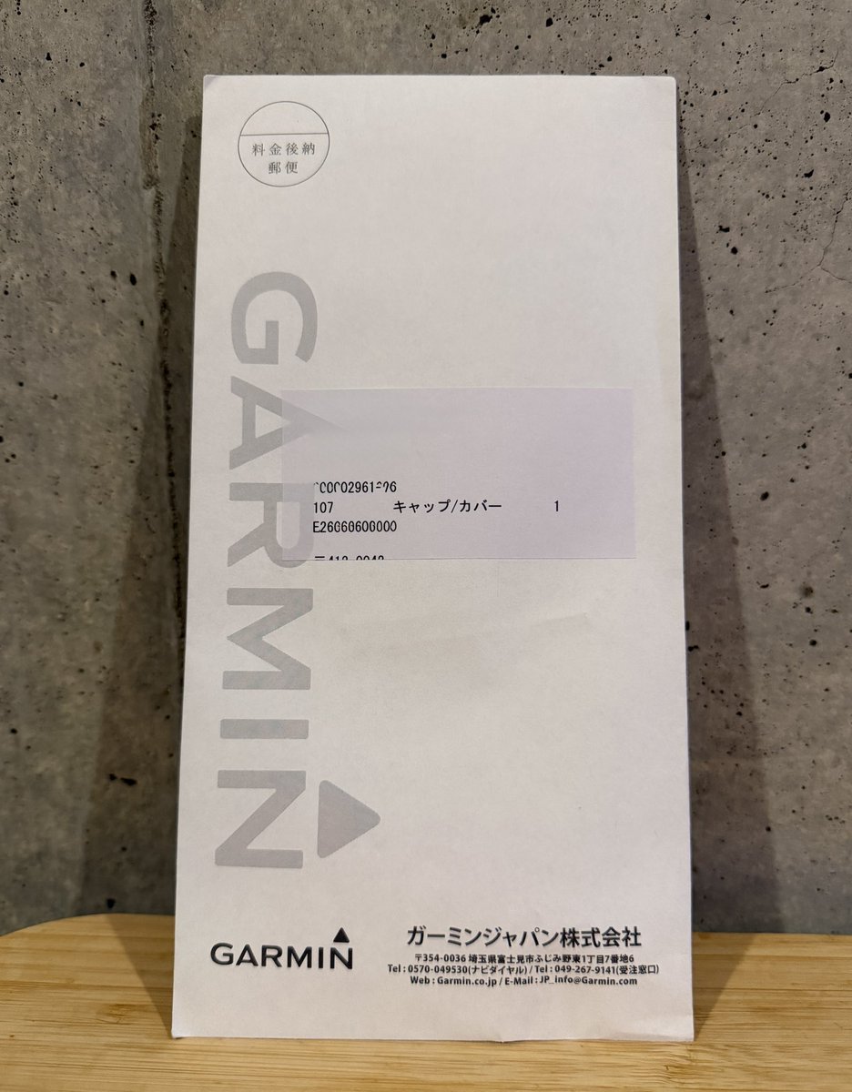 yousukex's tweet photo. Garmin Edge 530の充電端子カバーが千切れてしまい、単品で購入出来ないかサポートに問い合わせたところ、なんと無償でパーツを送ってくれて大変感謝☺️
https://t.co/2JFkOiJR9y
小さめのプラスドライバーで無事取り付け完了😁
#Garmin
#Edge530 https://t.co/4tzqBkgQ94