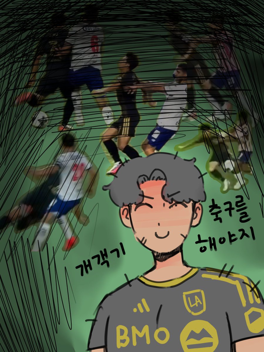 Yrxz48612's tweet photo. '그' 경기 https://t.co/8BcMKyAPLn