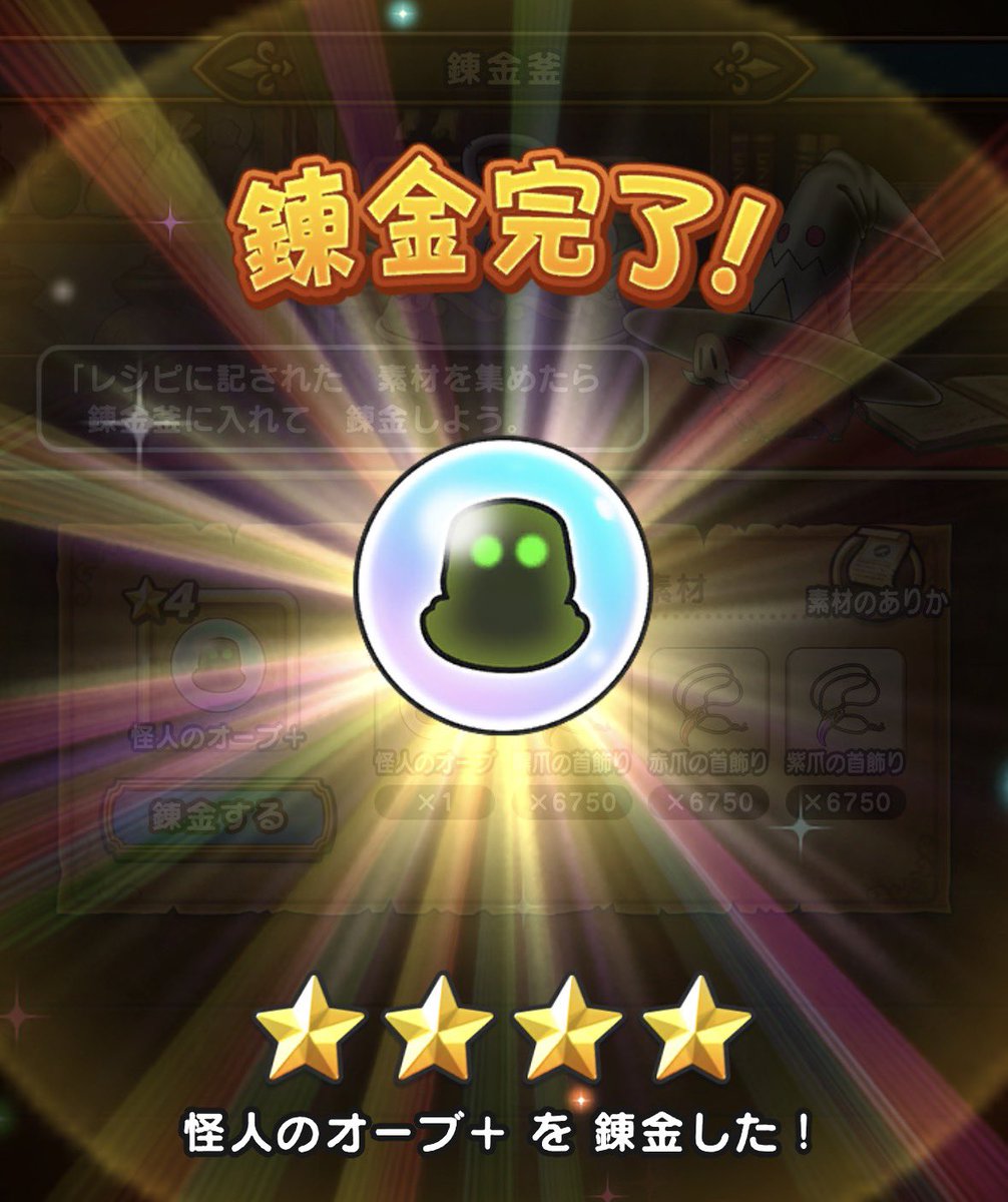 dbnegipq's tweet photo. 今日もやってまーす！ https://t.co/3e66US9pfR
