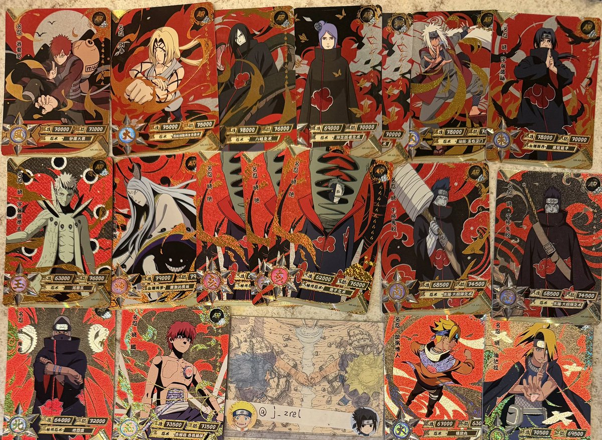 譲渡】NARUTO KAYOU AR カード 譲 イタチ 鬼鮫 我愛羅 綱手 大蛇丸 自