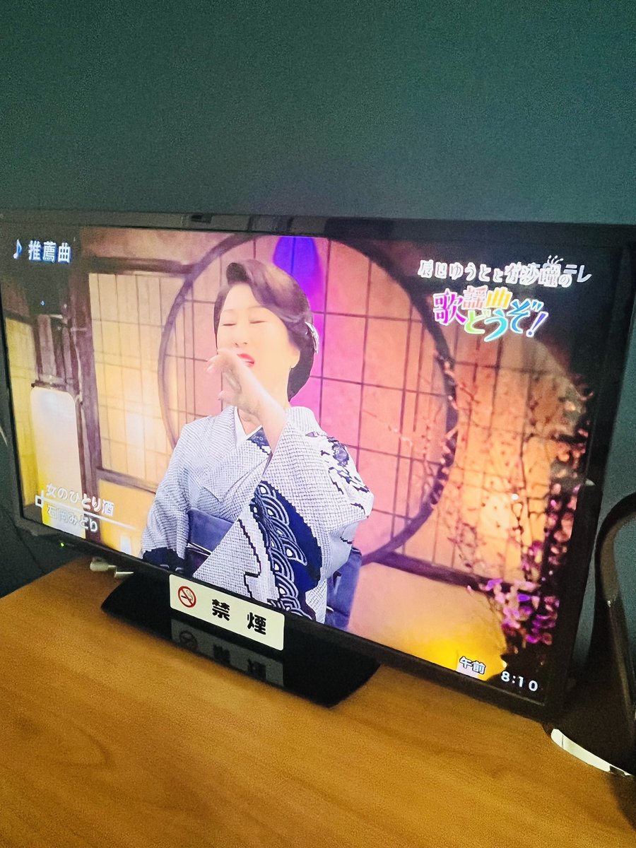 akio_720's tweet photo. 朝 https://t.co/r0gPJ80kwv