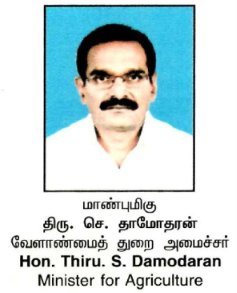 Jothilinga15599's tweet photo. @Vignesh_twitz Former Chief Minister, who calls himself a farmer, forgets his own colleague. ...🤦‍♂️ https://t.co/ZcgzRqjtQA