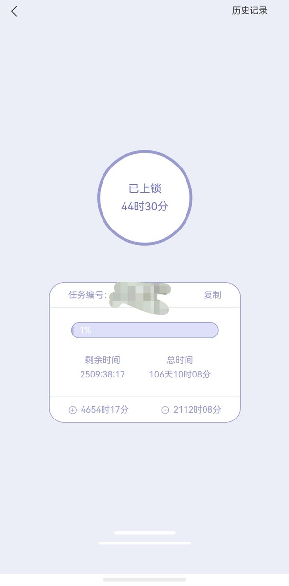 ActionMight's tweet photo. @XuLiu64961 😭😭😭不要啊 https://t.co/EtwwaMjNBy