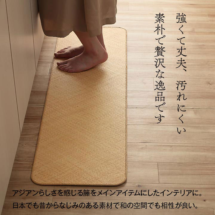 dillydally_web's tweet photo. \ 入荷しました♪ /
おうちの中でさりげなくアジアインテリア。インドネシア原産の５年～７年育成された籐（ロンティ）を使用しているあじろ商品です。
▼商品はこちらから▼
https://t.co/bivDHCikGk
#籐
#敷マット
#玄関
#キッチン
#アジアン
#ラタン
#インドネシア産
#あじろ織り
#楽天市場 https://t.co/isa16VQXdW