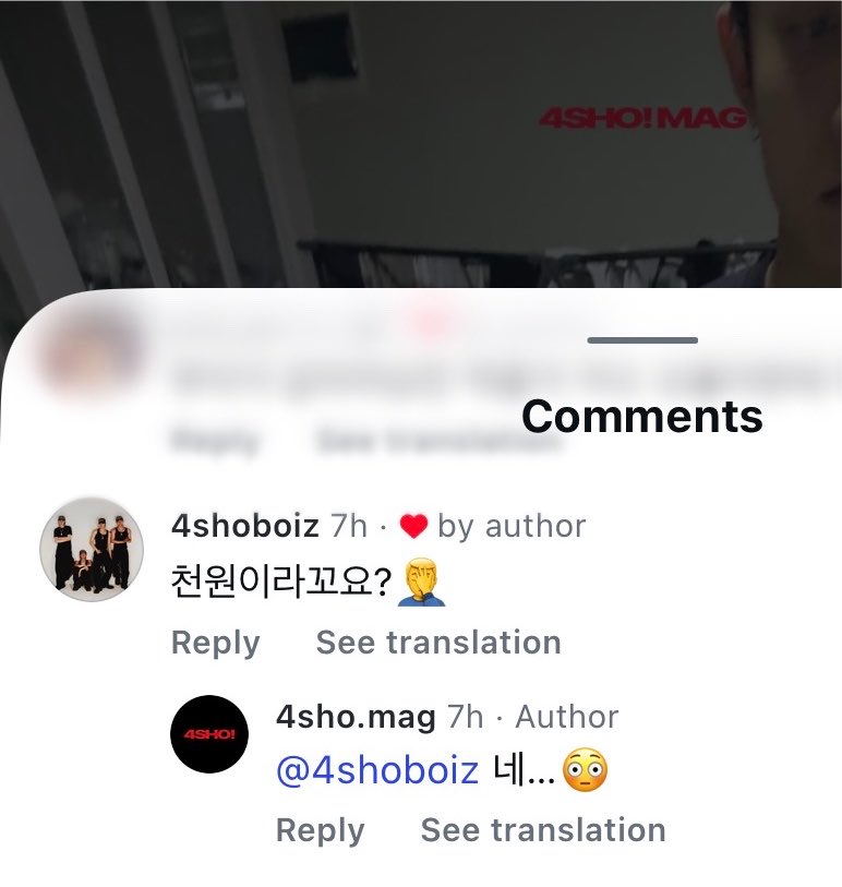 terjemahinRYUL's tweet photo. Akun 4shoboiz comment di postingan 4SHO Magazine tentang pricing kartu Pokemon punya anak-anak, salah satunya ada yang punya Ohyul kemarin 😂

🐈‍⬛ Demi apa 1.000 won?🤦‍♂️
👤 Iya…😳

#롱샷 #LNGSHOT https://t.co/mhV9nBG5a0