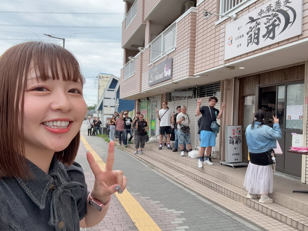 まーみん🍜⚾️【まーみん麺TV】 (@maaminraamen) / Posts / X