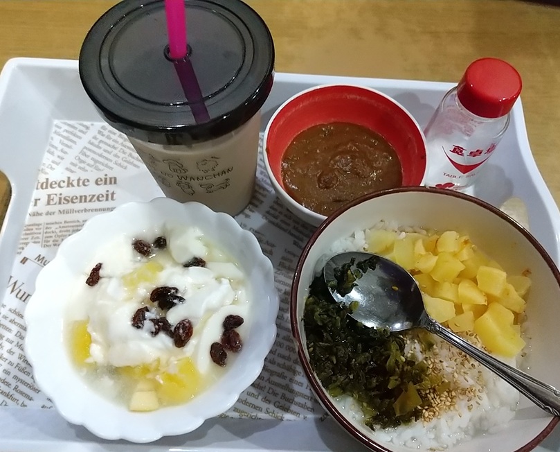 yuupon0311's tweet photo. さっきお通じ来ました
･･が朝５時過ぎ下剤１粒飲んでしまった
これ昼以降に来るパターン
体温36.5
血圧106/69
体重43.3
メルカリ購入後のキャンセル
マジで止めてほしい
ストレスが＞＜
昨日の晩からカレー始まりました
朝はお粥食べたくてお粥を少しカレーに混ぜた
これはこれで美味しい^^ https://t.co/CukxANuowA