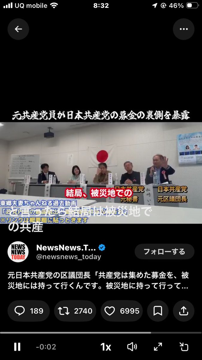 ryozen2001's tweet photo. @heihach23204272 https://t.co/XevmzpnR6O