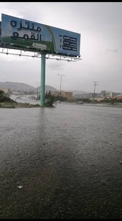 from_al_baha's tweet photo. مع بدء أعمال تطوير منتزه القمع ببلجرشي، تتسع خريطة الوجهات الطبيعية في الباحة؛ ليكون رديفًا واعدًا لغابة رغدان، بمساحته الكبيرة وطبيعته الخلابة.
ومع تنامي أعداد الزوار، تبرز فرصة لصناعة وجهات جديدة تستوعب هذا النمو، كمرتفعات خفّة وبني حدّة المطلة على تهامة، وامتداد منتزه الشدان بين الغمدة وحصن المضحاة، وصولًا إلى ربطه بغابة رغدان عبر الطريق الدائري.

الباحة تملك الطبيعة.. وتستحق أن تتسع خياراتها السياحية. 

#الباحة #بلجرشي #منتزه_القمع #غابة_رغدان #السياحة_في_الباحة

الصور لمنتزه القمع منقولة من عدة مواقع.