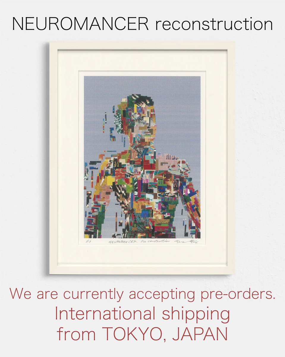 奥村靫正　Yukimasa Okumura Yukimasa Okumura record jacket reconstruction “NEUROMANCER
