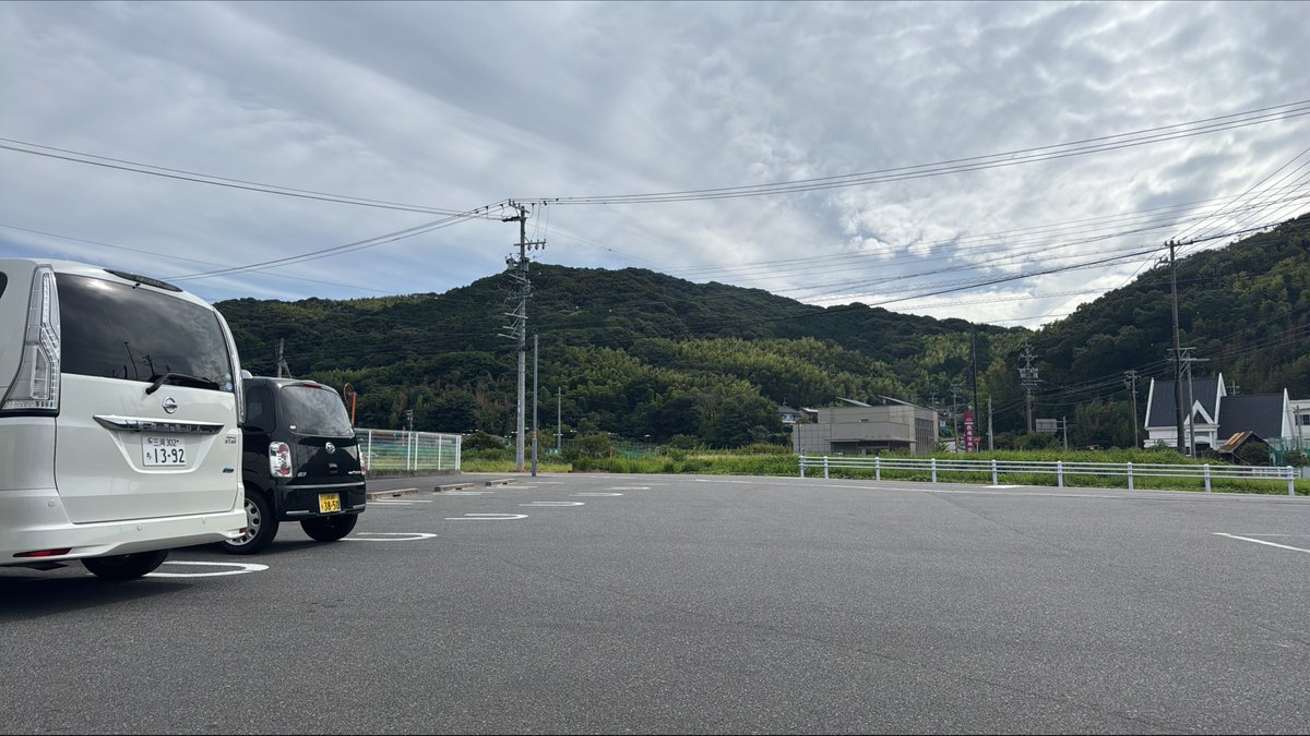 yoneing's tweet photo. はーすずし https://t.co/W9LADniEMt