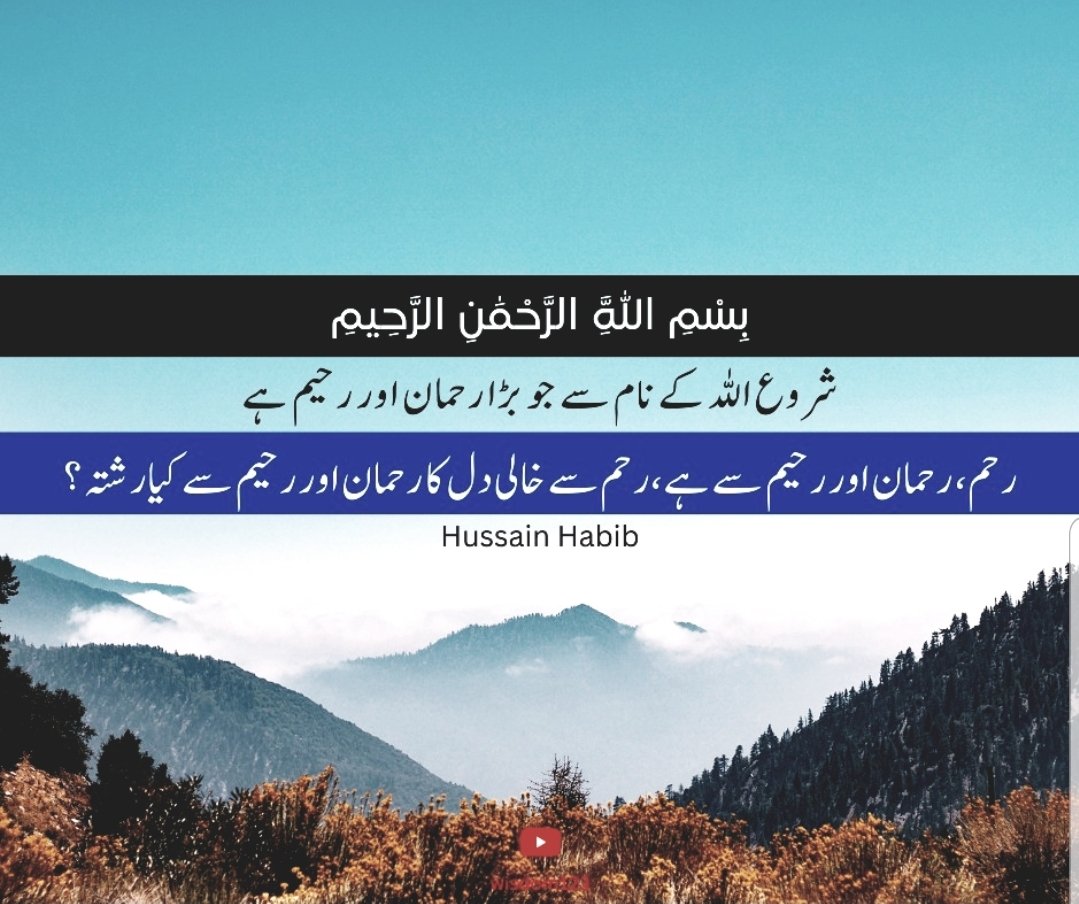 Pak_4_ever's tweet photo. ❤️ السلام علیکم 💚
صبح بخیر https://t.co/L2c1RtKCJV