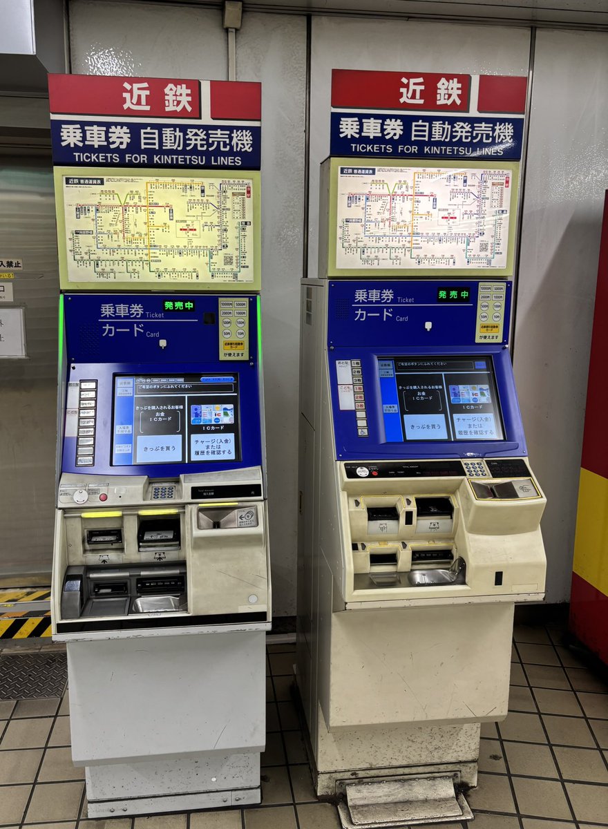 DHyoshikawa's tweet photo. 名鉄名古屋駅の中にある近鉄の乗車券発売機。小さなスペースに運賃表がみっちりでたまらない！ https://t.co/ap2Kx5cFoJ