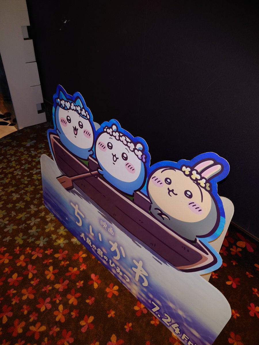 nayuta023's tweet photo. 映画ー https://t.co/pUJOQZAPBK
