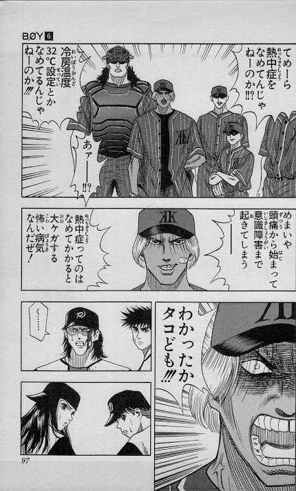 770chief's tweet photo. 今日も一日 https://t.co/z17bf8NkuI