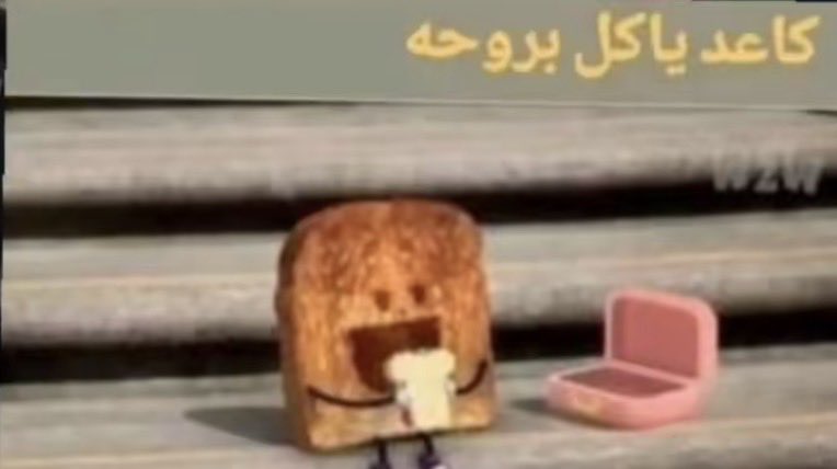 ob_xa1's tweet photo. @beeba_838 كنه ذا https://t.co/ieN9TlrOTw