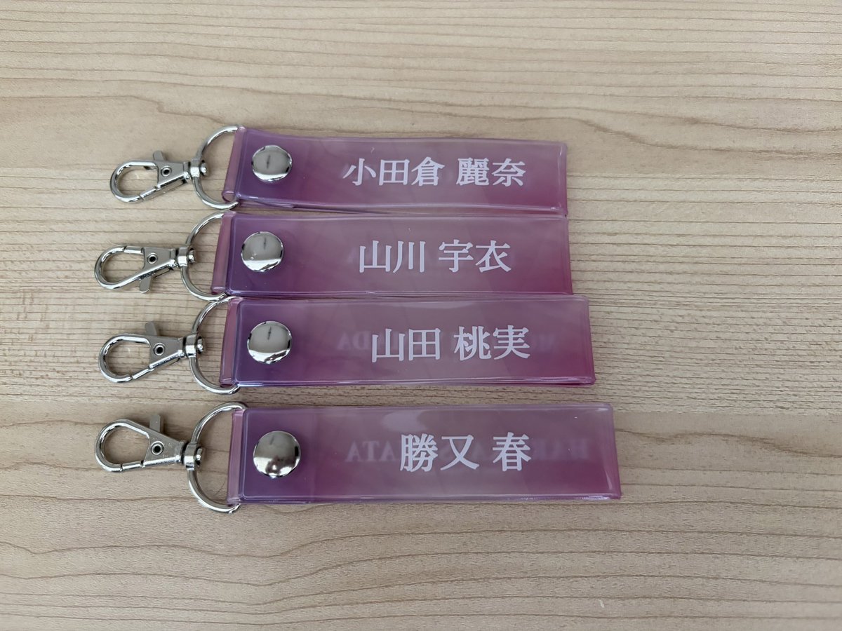 ojilsan's tweet photo. 櫻坂46 トレ トレード ローソン 櫻坂くじ

譲）画像のもの

求）タオルホルダー  浅井
      アクリルスタンド 浅井  増本

郵送トレ希望 https://t.co/35WVaOFnUI