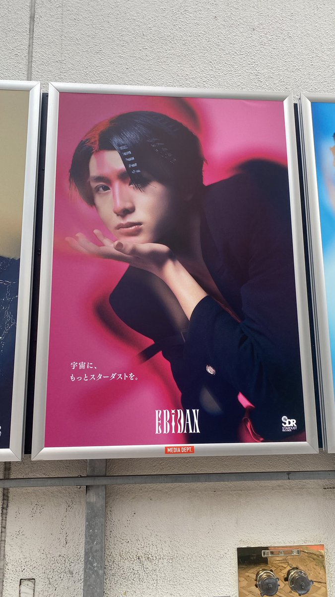 B164cm's tweet photo. 朝活だぁぁ
駅の中は警備員さんがおって撮れんかったな
ファンの人めっちゃ居た笑　起きんの早いね https://t.co/StxfikZjU1