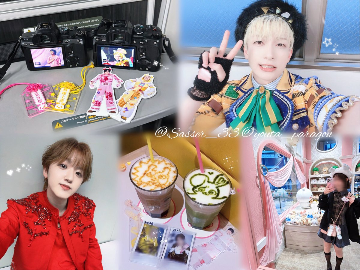 O2tyan's tweet photo. 株Dのおともだち増やした〜い、な近頃🎵

#株式会社DD好きな人と繋がりたい #パンダドラゴン好きな人と繋がりたい #マーブルさんと繋がりたい #FFのFFさんと繋がりたい https://t.co/ggmfOmojdj