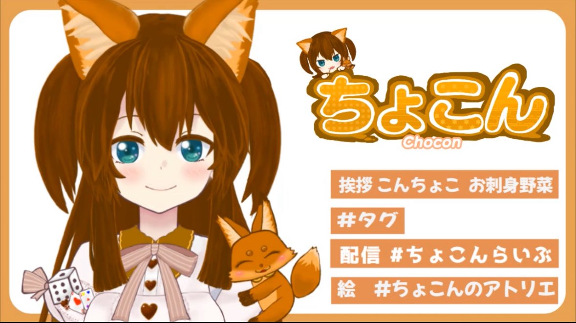 choconakon5's tweet photo. まずはチャンネル登録者から増やしていかなきゃ。
チャンネル登録よろしくね

最近はデュエットナイトアビス
キャラ武器　
周回頑張れば、無料でゲットできる

ガチャ天井ばかりの人にオススメ

まだ弱いけど悪夢の残響ボス周回まだ倒せないエリアあればお手伝いできます！！
https://t.co/0hhfsS4WbT https://t.co/lXhqD89VZY
