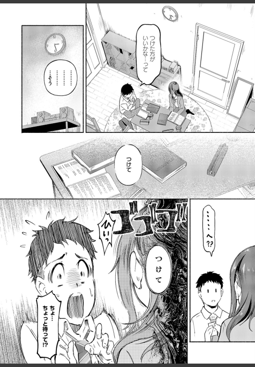 Mr5_Points's tweet photo. https://t.co/51t7j5I52B