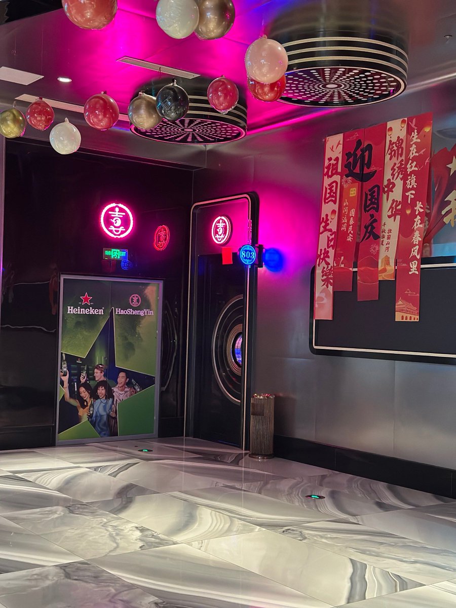 MarcyScandaqph's tweet photo. Let’s hit the KTV! Sing your heart out to all your favorite hits—no judgment, just vibes!  Ready to go https://t.co/AcPOMnZxFo
