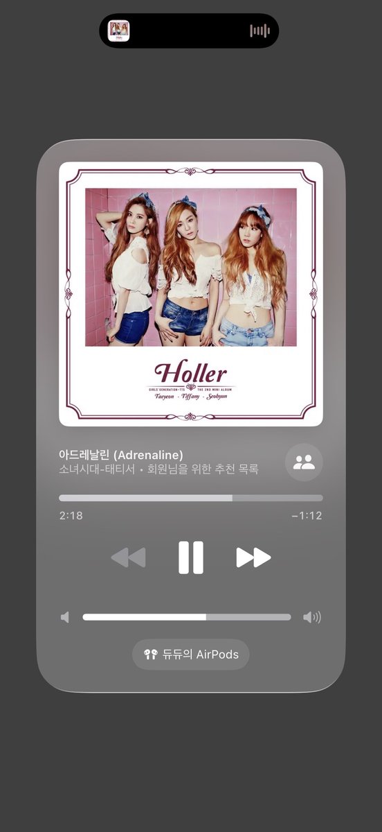 gustnn729's tweet photo. 제가 좋아하는 태티서 누나들 노래 https://t.co/j5ZdwPTJ4p