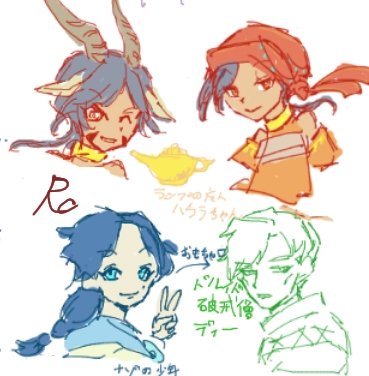 rca_7echieve's tweet photo. 最新創作デザ練ったり過去創作引っ張り出したり（絵チャ） https://t.co/UCrNk9dqBd