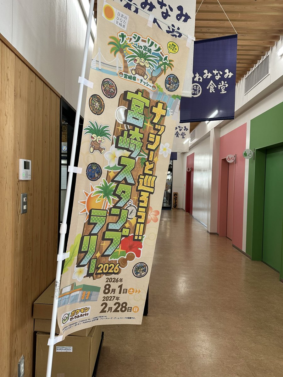sudatiRI's tweet photo. 🥥
🥥🌳🥥 https://t.co/RvjoTdPFm4