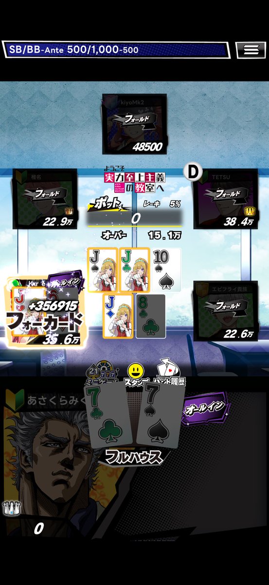 ur4sn's tweet photo. 正解を教えてください https://t.co/qsRT2LxphI