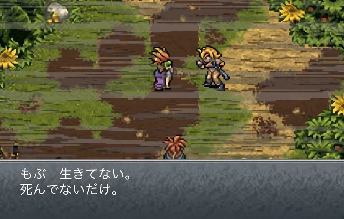 heramob03's tweet photo. 社会人わい今これ😐 https://t.co/EINErjWI54