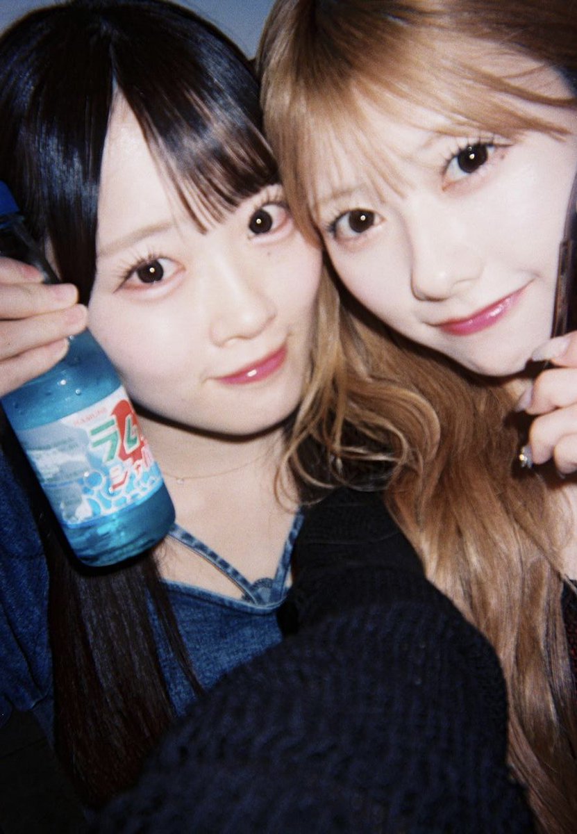 erii_20031027's tweet photo. 大親友お誕生日おめでとう
これからもずっと隣にいさせてね https://t.co/ohpvMfgqpw