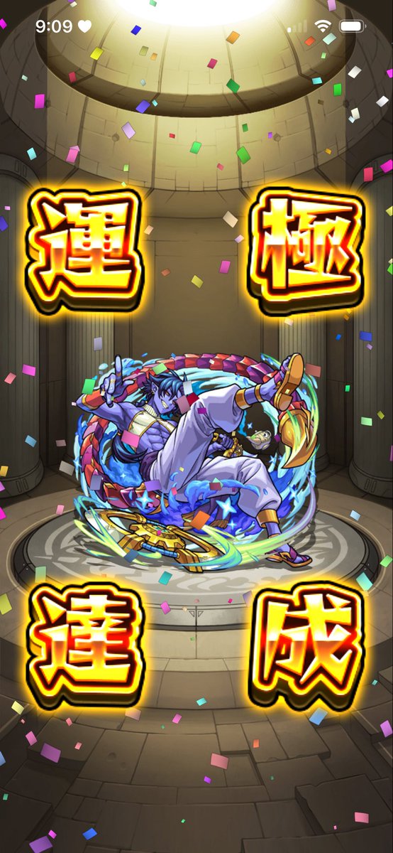 anon11327's tweet photo. owしながら適当打ちでおわりー https://t.co/7JaR1U5Bc9
