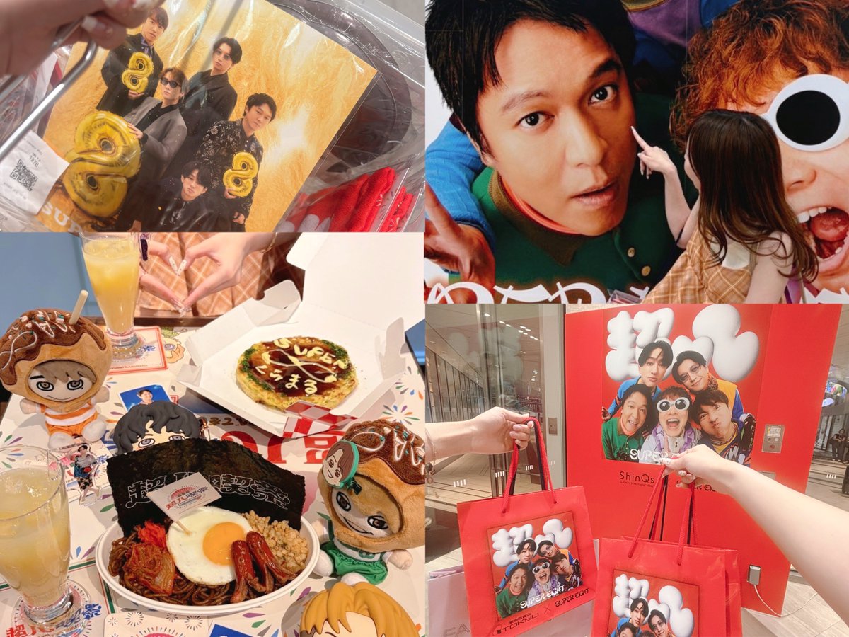 maryu26__'s tweet photo. #真夏の超八喫茶 🌻✨
モメちゃんと8月のすべてを奪われてきたよ～💘チュロスとアイスコッピの組み合わせが神だった👍🏻⟡.·丸ちゃんともいっぱい写真撮れて嬉し～ᐡ⸝⸝>  ̫ <⸝⸝ᐡ🧡🎶 https://t.co/ZE7I4WU0eQ