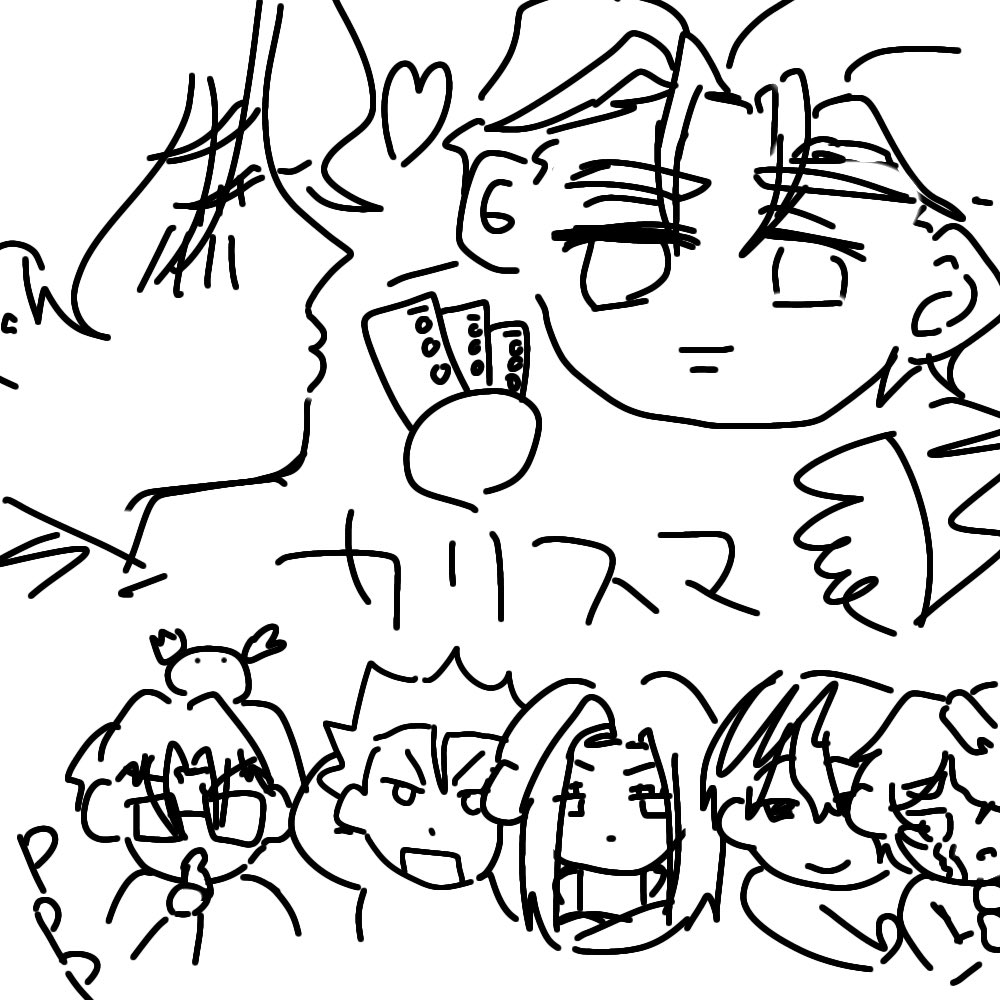 rop9y's tweet photo. https://t.co/bptJ6fwgHb